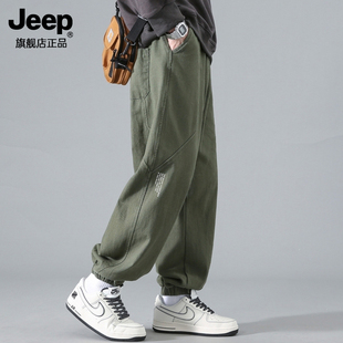 jeep吉普男士休闲裤2024夏季宽松束脚裤子男款，工装裤品牌长裤