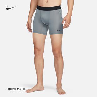 Nike耐克PRO男子速干紧身训练短裤夏季运动裤针织透气FB7959