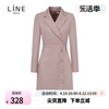 LINE女装韩国西装裙女秋季收腰气质职业长袖连衣裙AGOPKI9900