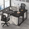 电脑桌台式桌简易办公桌椅组合家用书桌学生写字台卧室桌子工作台