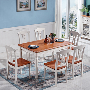 全实木餐桌椅组合1.3米长方形，西餐桌美式家用原木饭桌地中海风格