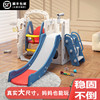 滑滑梯儿童室内家用城堡滑梯，秋千组合可折叠小型宝宝，玩具家庭乐园