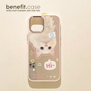 benefit可爱萌系粉色猫咪适用于苹果15手机壳13iphone14promax12套11镜面xsmax全包xr硅胶8plus防摔7mini