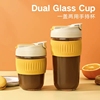 乐扣乐扣玻璃水杯女夏季带吸管简约便携运动可爱泡茶杯韩式咖啡杯