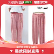 韩国直邮renoma 女性用粉色高级睡眠睡衣小熊刺绣长裤睡衣 1P