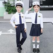 儿童军装空军套装海军诗歌朗诵表演服小学生合唱团男女演出服长袖