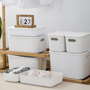 桌面纯色收纳盒杂物收纳筐，化妆品零食储物盒家，用带盖大号整理箱