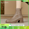 卡迪娜羊皮革时装靴，时尚高跟加绒女靴ka231805