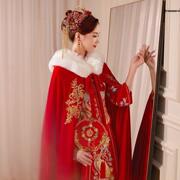 。秀禾披风斗篷中式秀禾服披风红色新娘结婚敬酒服外搭披肩冬季.