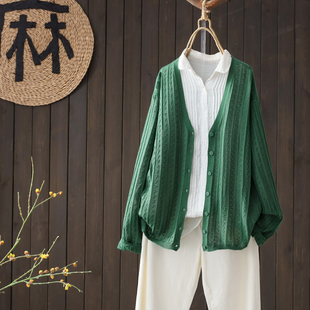 秋季棉线镂空长袖针织开衫，女宽松百搭v领单排扣薄款通勤外套