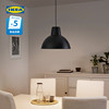 IKEA宜家SKURUP斯库鲁吊灯卧室客厅书房餐厅北欧现代简约北欧风