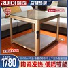 瑞奇电取暖桌家用正方形，烤火桌多功能湖南电暖桌电炉桌l2-180580