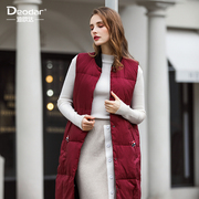 迪欧达秋冬羽绒服，女中长款时尚洋气韩版无袖，马甲红色外套反季