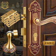 黄铜欧式仿古室内卧室，门把手实木房门，铜锁铜门锁静音单开三件套
