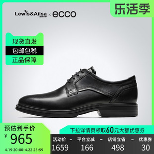 ECCO爱步男鞋春夏款商务正装皮鞋低帮英伦风德比鞋622104海外