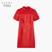 爱居兔夏季新中式，盘扣设计大红色短袖连衣裙