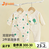 新生婴儿儿衣服春秋，纯棉无骨连体衣满月婴幼儿，0-3宝宝和尚服哈衣