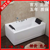 亚克力浴缸五件套按摩恒温浴缸，独立式方形双人浴缸1.5、1.7米