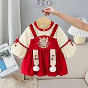小公主周岁礼服1岁女宝宝衣服春装小女孩儿童红色汉服裙子婴儿裙