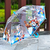 奥特曼透明儿童雨伞加厚轻便可爱女孩男孩，宝宝伞幼儿园小学生创意