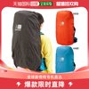 日本直邮Karrimor 男女防雨罩适用于 60-80L 登山装备户外包防水
