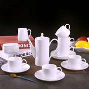 欧式新中式纯白骨瓷咖啡具套装简约下午茶咖啡杯小清新家用送礼