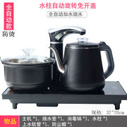 全自动上水壶电热烧水壶，茶台一体泡茶具电磁炉，抽水煮茶器功夫套装