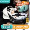 怡戈婴儿提篮式儿童安全座椅，汽车用新生儿宝宝睡篮车载便携式