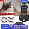 JJC 适用佳能RF 24-50mm镜头18-55 STM镜头EW-63C遮光罩R8/700D/200D/750D/800D/100D/90D/850D黑白色 58mm