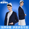 护士毛衣女外套开衫藏蓝色加绒加厚医生护士服保暖针织衫外搭冬季