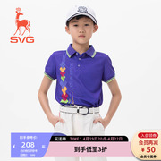 男童夏季SVG高尔夫亲子短袖中大童套头T恤翻领POLO衫