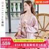美标长袖真丝睡袍两件套女性感吊带睡裙春夏桑蚕丝绸睡衣蕾丝浴袍