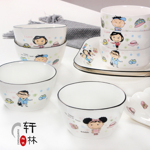 陶瓷卡通骨瓷米饭方碗幸福一家人儿童吃饭碗大号可爱亲子碗防烫
