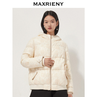 maxrieny白鸭绒(白鸭绒，)珠片蕾丝外套冬季连帽收腰羽绒服短款洋气