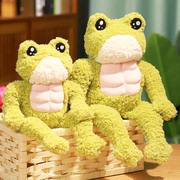 肌肉青蛙毛绒玩具娃娃创意，玩偶搞怪丑萌鸭鸭公仔，抱枕男女生日礼物