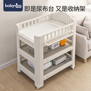 婴儿尿布台宝宝抚触护理台换尿布可移动新生儿洗浴多功能