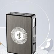 自动弹烟盒男士20支装大容量个性，金属抗压防潮密封可携式香烟盒.