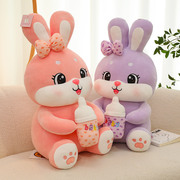 正版情侣兔子公仔，抱着奶瓶兔抱枕压床布娃娃，结婚礼物女孩毛绒玩具
