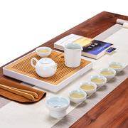 功夫陶瓷茶具套装储水式家用简约竹制小茶盘茶杯盖碗茶台办公茶壶