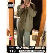 日系复古毛呢子西装大衣外套秋冬季韩系高级感宽松短款西服上衣女