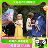 KK树儿童雨伞女孩男孩反向晴雨两用宝宝幼儿园上学专用圆角长柄伞