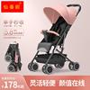 婴儿推车可坐躺超轻便伞车一键，折叠便携婴儿车，新生儿童避震手