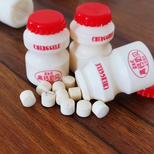 内蒙古成格乐益生元高钙奶贝500g奶瓶小奶片特产儿童零食奶制品