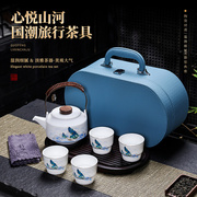 德化白瓷新中式提梁壶茶具套装，一壶四杯带茶盘，便携式大容量泡茶壶