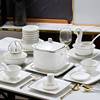 碗碟 家用全套银边56头骨瓷餐具套装景德镇陶瓷碗盘碗筷