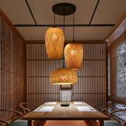 竹艺吊灯复古田园禅意茶室灯具创意个性灯笼餐厅饭店竹编手工灯罩