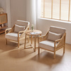 接待会客洽谈实木单人沙发椅北欧现代简约民宿椅子阳台茶几休闲椅