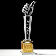 大拇指水晶奖杯定制奖牌，公司企业员工年会年终颁奖