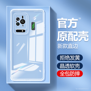 适用黑鲨5pro手机壳小米黑鲨4/4pro/4s/4spro透明黑沙5硅胶套卡通黑鲨五黑鲨四男女高级感超薄游戏软外壳