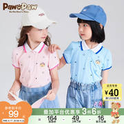PawinPaw卡通小熊童装夏款女童短袖柔软印花Polo衫上衣洋气